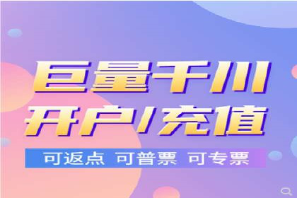 抖音信息流广告案例：如何打造爆款