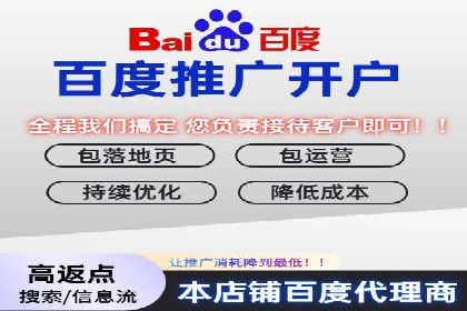信息流运营风险防范案例分析